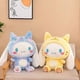 thumbnail image 5 of 26-27 GaiBoSi 60cm Giant Sanrio Kawaii Cinnamoroll Dog Plush Toys Pillow Stuffed Animal Comfort Soft Dolls Birthday Gifts Cartoon Anime Toysz, 5 of 5