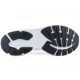 thumbnail image 5 of NEW PU & MA Velophasis Always On Sneakers Shoes White 395908-01 GENUINE, 5 of 6