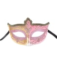 thumbnail image 1 of Masquerade Lace Party Beauty Half Face Lady Wearing, 1 of 4