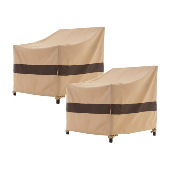 WJ-X3 Waterproof Patio Outdoor Lounge Chair Covers, 33"W x 35"D x 36"H, Beige & Coffee
