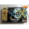 thumbnail image 1 of Original Bandai D.D.PANORAMATION scene saint seiya myth cloth saga shura shaka Seiya action figure Collectible Ver Model 10CM Fivean unisex, 1 of 2
