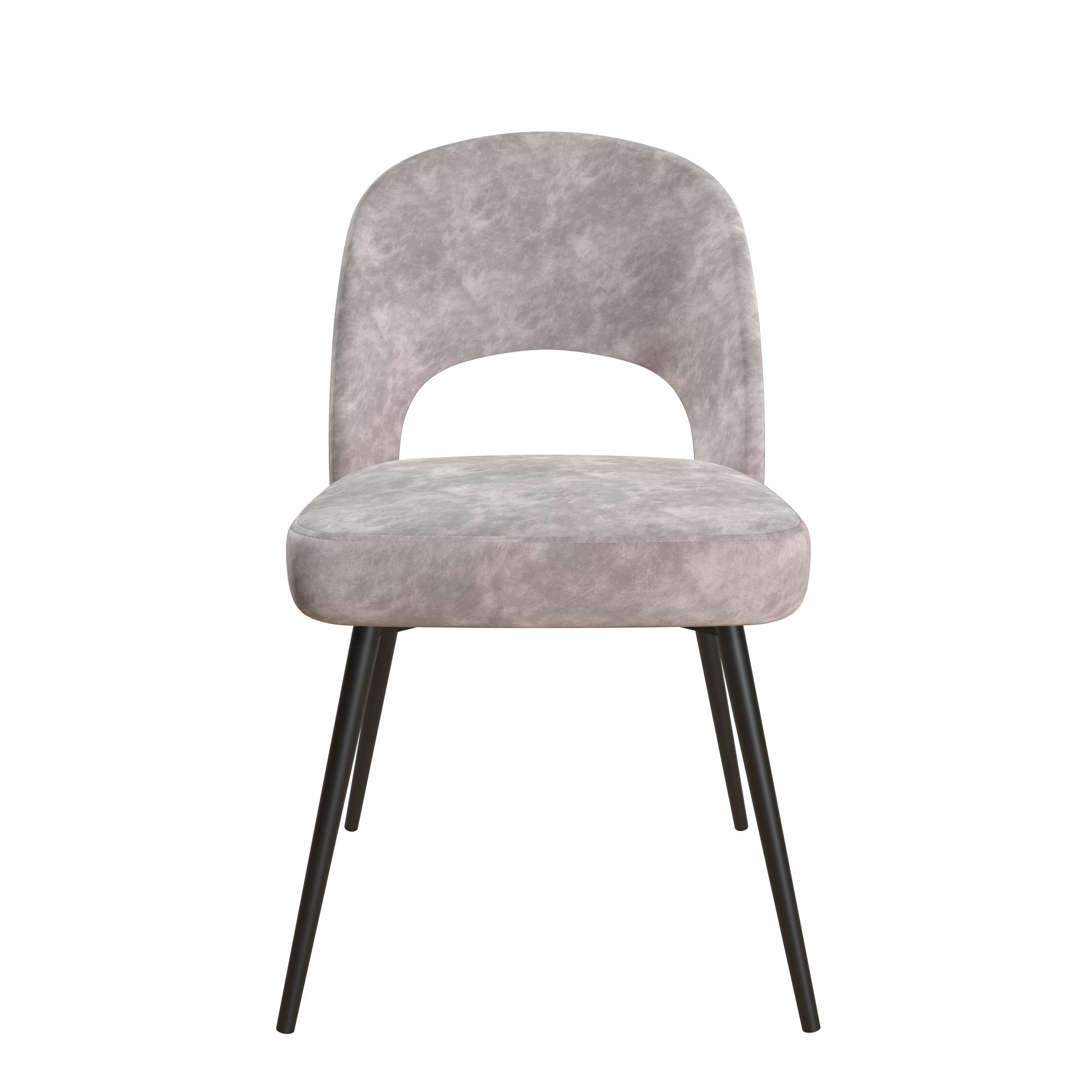 cosmoliving alexi upholstered dining chair