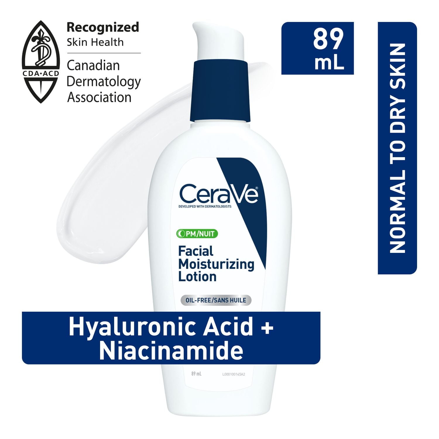 新品CeraVe Facial Moisturizing Lotion Cerave Face Lotion Moisturizer - 89 ml | Loblaws