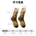 thumbnail image 3 of Balery Realistic Style Forest Dinosaur Calcetas Largas con Estampado para Hombre y Mujer – Suaves y Transpirables, Talla Única (US 5-11), 3 of 6