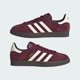 thumbnail image 2 of Size 11.5- Ad-id-as Originals Men’s Gazelle Shoes, Maroon/Chalk White/Gum5., 2 of 6