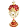 thumbnail image 2 of Organizador De Joyas Vintage Esmaltado Huevo De Pascua Diamante ANGGREK Otros, 2 of 8