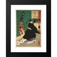thumbnail image 2 of Tsukioka Yoshitoshi 17x24 Black Modern Framed Museum Art Print Titled - Lord Sadanobu with a Demon Behind a Screen (1865), 2 of 5