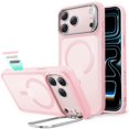thumbnail image 1 of Funda ESR Magnética Antigolpes Rosa para iPhone 17 Pro, 1 of 8