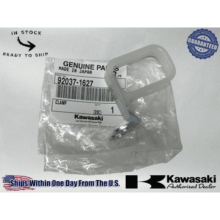 Kawasaki OEM Front Brake Hose Guide 1985-95 KX125,250,500 Ahrma 92037-1627