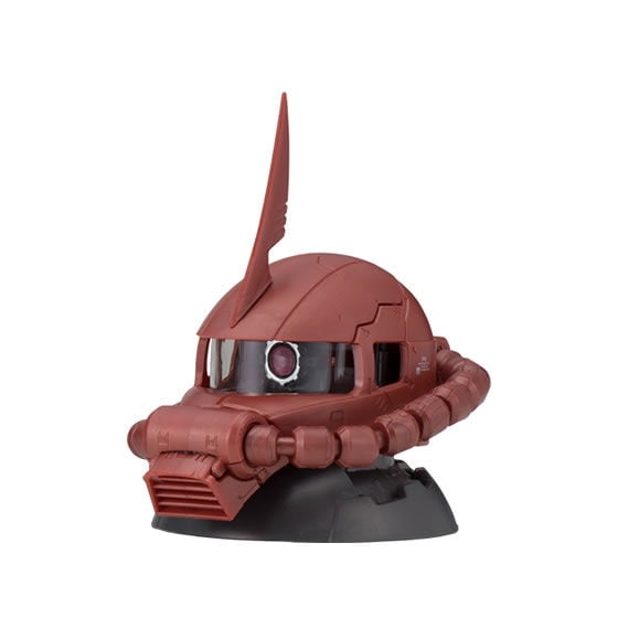 Gundam Mobile Suit Exceed Model Zaku Head Pt 7 2 Ms 06 Char S Zaku Ii The Origin Ver Metal Red Color Walmart Com Walmart Com