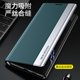 thumbnail image 4 of Estuche para teléfono de cuero estereoscópico de nueva generación de alta calidad Estuche para teléfono móvil con bolsa para nada phone1 Sincero Hogar, 4 of 6