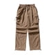 thumbnail image 1 of Pantalones de paracaídas con doble pliegue para hombre - Pantalones cargo con bolsillos grandes, nailon y spandex, M-XXXL, 1 of 7