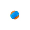 thumbnail image 1 of Juguete Masticable Para Perros Juguete Interactivo Resistente A Mordeduras Juguete Luminoso De Agua Vocal Para Mascotas Noticed PT002431-01, 1 of 6