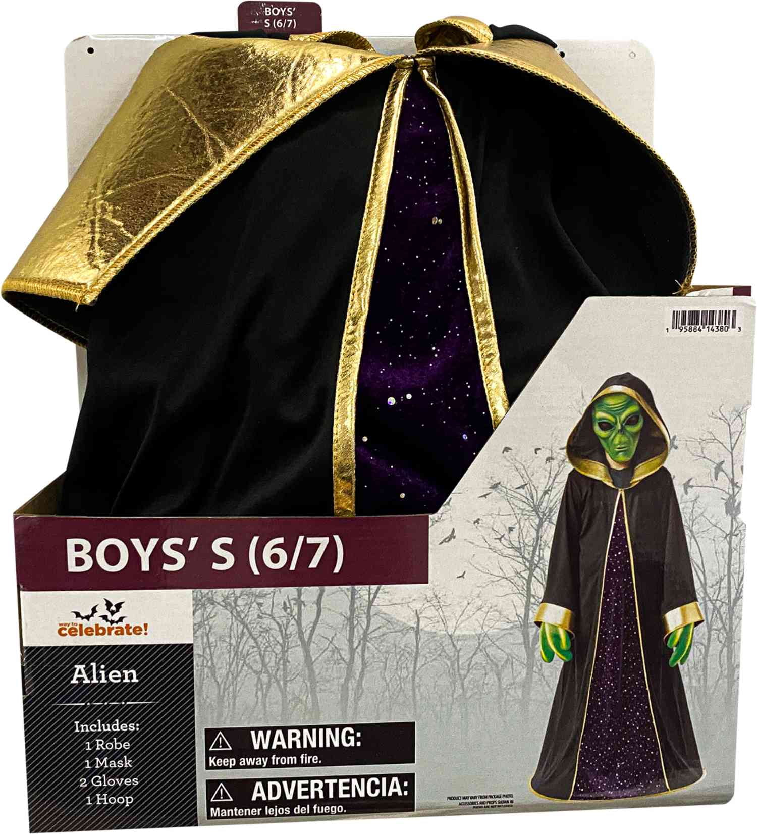 Alien Halloween Costume for Children, Boy's Size M (8), by Way to Celebrate
