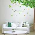 thumbnail image 1 of Removable Wall Sticker Tree Art DIY Wall Sticker Decal Mural for Room Home Wall Decoration, 1 of 8
