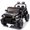 Black, variant on Arnahaishe 12V Electric Jeep Ride On Car with Parent Remote Control, Dual Drive, Bluetooth and MP3, Riding Toy Gift for Kids Aged 2-4, Pink