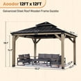 thumbnail image 4 of Aoodor 12' x 12' Outdoor Cedar Wooden Frame Gazebo, 4 of 12