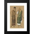 thumbnail image 2 of Anonymous 11x14 Black Modern Framed Museum Art Print Titled - Chat. - This Brilliant Lace Dress,, 2 of 5