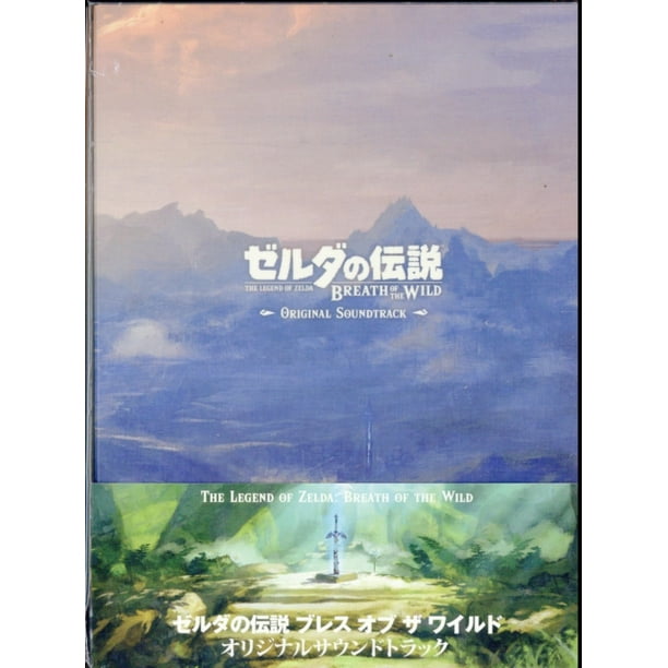 Legend Of Zelda Breath Of The Wild Soundtrack (CD)
