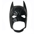 thumbnail image 1 of Batman Classic Adult Latex Mask, 1 of 1
