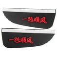 thumbnail image 5 of DEEPCRAFF 1 Pair Clear Flat Car Mirror Rain Sticker Eyebrow Splashproof 11.8x2.2x0.1in, 5 of 8