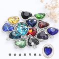 thumbnail image 3 of 2pcs Random Color Alloy Metal With Rhinestone Personalized Peach Heart Keychain Bag Pendant Accessories Girl Gift Decoration, 3 of 4