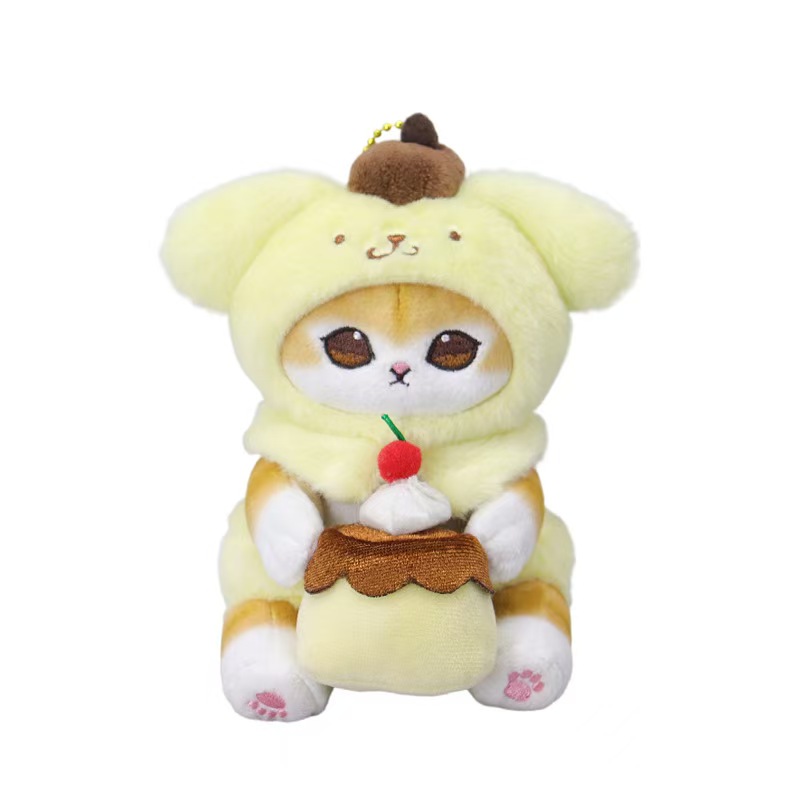 Cute Icecream Pompompurin Mofusand Doll Toy Pendant Keychain Plushie Mascot Gift