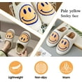 thumbnail image 5 of Smile Face Slippers for Women - Soft Plush Retro Preppy Slip-on Comfortable Indoor/Outdoor Shoes, 5 of 6