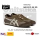 thumbnail image 1 of Onitsuka Tiger MEXICO 66 SD (CANYON/CREAM) 1183C015.205 Vintage Processing 25New, 1 of 6