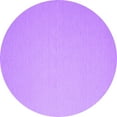 thumbnail image 1 of Ahgly Company Indoor Round Abstract Purple Contemporary Area Rugs, 4' Round, 1 of 4