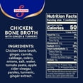 thumbnail image 3 of Swanson Sipping Chicken Bone Broth with Ginger and Turmeric, 10.75 oz Microwavable Cup, 3 of 12