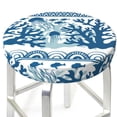 thumbnail image 3 of Susaid Sea Underwater Jellyfish Print Elastic Bar Stool Cover Personalized Washable Stool Cover for Barbershop Home Bar Kitchen-14 inch, 3 of 7