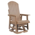 thumbnail image 6 of Innovaze Poly Lumber 360°Swivel Patio Glider Chair, HIPS All-Weather Resistant for Outdoor, Poly Lumber Porch Swivel Chair, Brown, 6 of 10