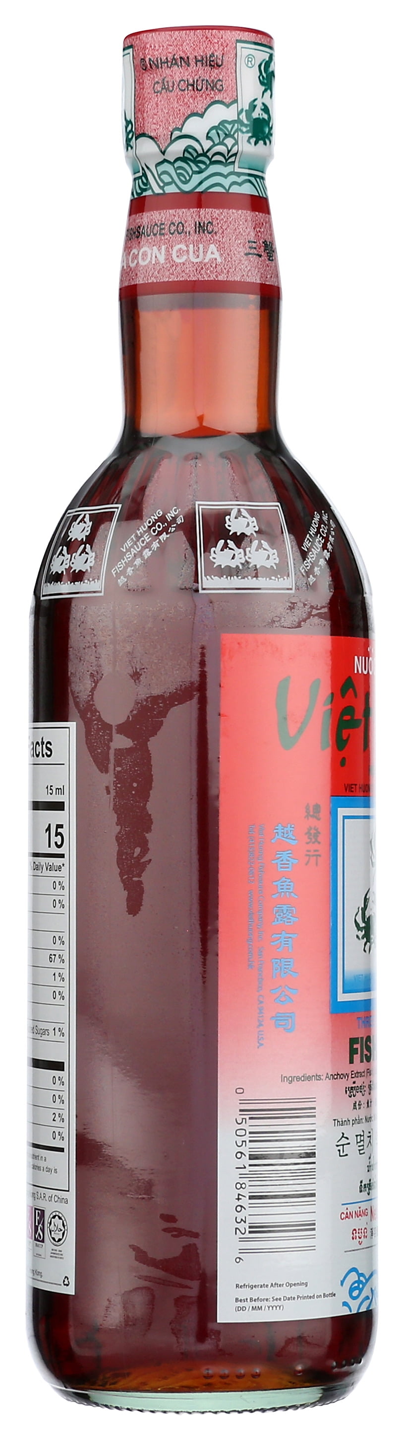Three Crabs Brand Fish Sauce, 23.06 fl oz