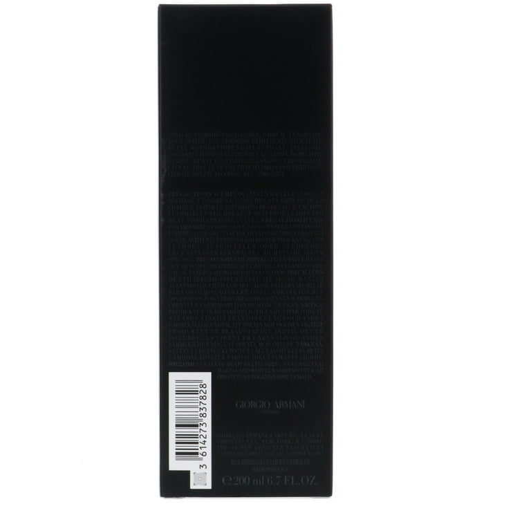 Giorgio Armani Men's Armani Code EDT Spray 6.7 oz Fragrances
