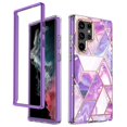 thumbnail image 1 of Étui Motif Marbre Compatible avec Samsung Galaxy S23 Ultra, Étui Rigide Pc+soft Tpu Protectrice, 1 of 5