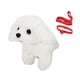 thumbnail image 2 of Juguete interactivo electronico Macarena para perros que camina peluche Estilo A, 2 of 8