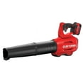 thumbnail image 2 of CRAFTSMAN CMCBL720M1 100 MPH at 350 CFM Battery Power Cordless Leaf Blower & Vacuum, Brushless Motor, 2 of 6