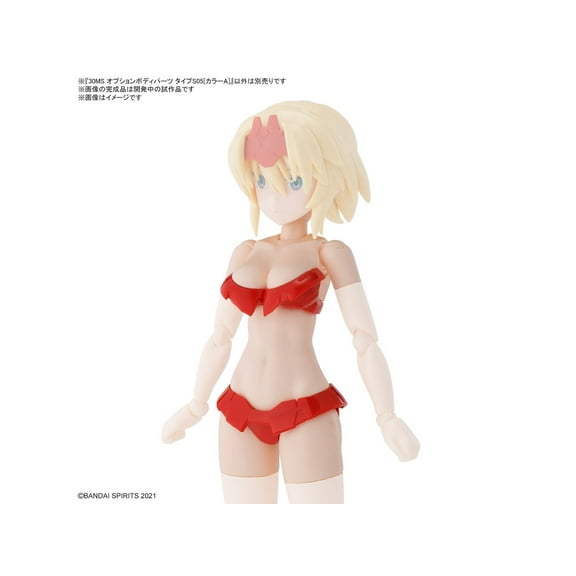Bandai 2676315 30MS Option Body Parts Set Type S06 (Color A) Accessory Kit (30 Minutes Sisters)