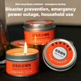thumbnail image 5 of Emergency Candles 24 Hour Candles Long Burning Emergency Candles Disaster Candles for Home Outdoor Camping and Odorless Windproof and Water Resist/10 Emergency Lighting Candles 15 Hours, 5 of 8