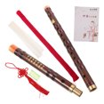 thumbnail image 3 of 1pc Brown Bamboo Flute with Accessaries Chinese Traditional Musical Instrument (Dark brown), 3 of 7