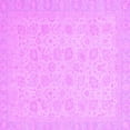 thumbnail image 1 of Ahgly Company Indoor Square Abstract Purple Modern Area Rugs, 5' Square, 1 of 4