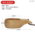 thumbnail image 3 of Tazas de té de madera japonesas creativas, taza de desayuno, taza finlandesa para acampar al aire libre, tazas de agua, té, café con leche de gran capacidad, 3 of 5
