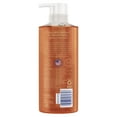 thumbnail image 5 of Safeguard Hand Wash, Cozy Almond Scent, 15.5 fl oz, 5 of 7