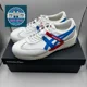 thumbnail image 1 of Onitsuka Tiger DELEGATION EX 1183A559 101 White Electric Blue Men UnisexShoes, 1 of 6
