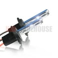 thumbnail image 5 of HID-Warehouse HID Xenon Replacement Bulbs - H7 30000K - Deep Blue 1 Pair, 5 of 6