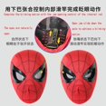 thumbnail image 3 of Máscara de Cosplay de Spider Man de Disney, juguetes parpadeantes, figura de Spider-Man Noir, casco de Marvel Legends, Cosplay para Halloween, regalos para niños, 3 of 4