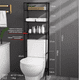 thumbnail image 3 of Toallero Mueble Organizador Baño Rack Estante Sanitario Color Negro, 3 of 5