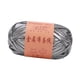 thumbnail image 4 of Hilo metálico brillante, hilo voluminoso para camisetas, tejido a mano, poliéster, 100 g, decoración del hogar Gris, 4 of 9