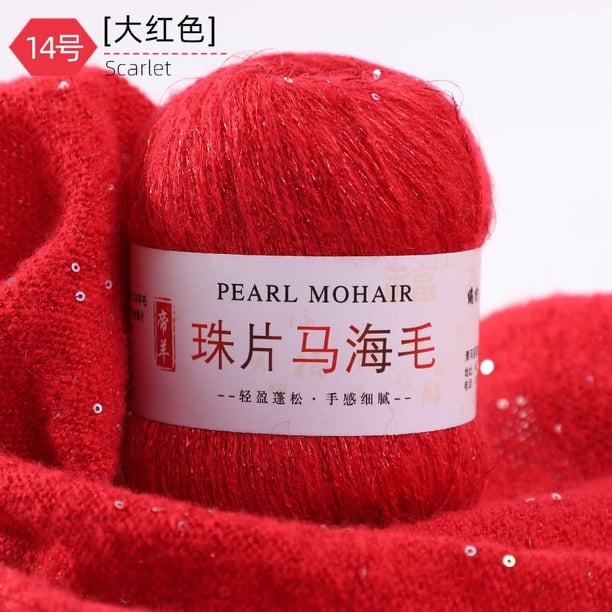 Zhuge Hilo de mohair fino de 50 g con lentejuelas para tejer a ganchillo, hilo de lana de encaje suave y esponjoso, hilo de cuentas para suéteres, chal, color rojo